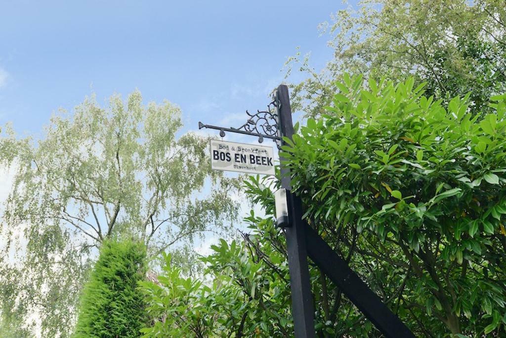Bed and Breakfast Bos En Beek Ulvenhout Exterior foto
