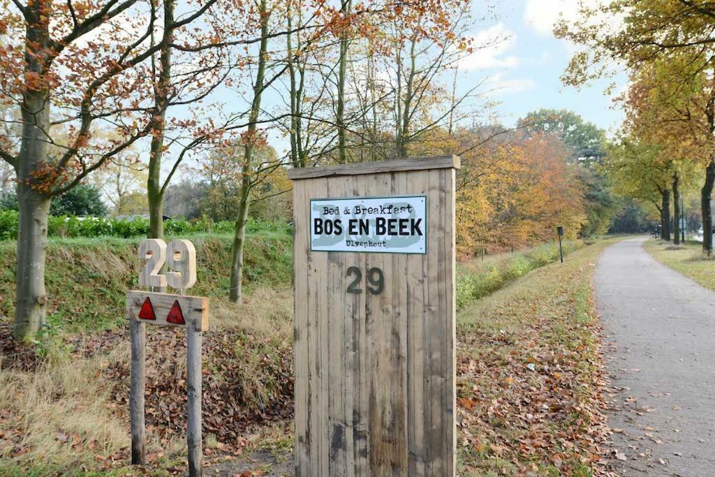 Bed and Breakfast Bos En Beek Ulvenhout Exterior foto